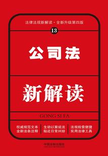 剑魂路