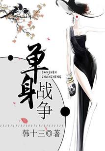 星球大战之死神转