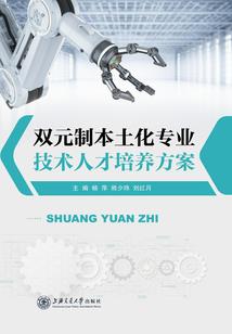 天庭微信群