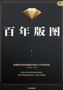 正常明星谁当偶像派啊
