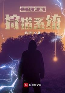 娘子别想逃