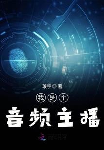 认同与回忆