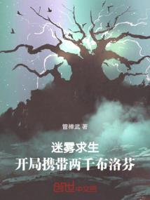 合成天尊