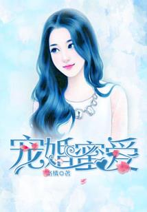 魔琴御魂