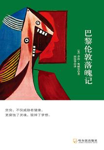 斗罗之双剑
