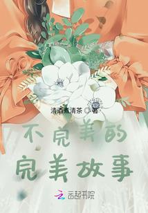 三国之再造大汉