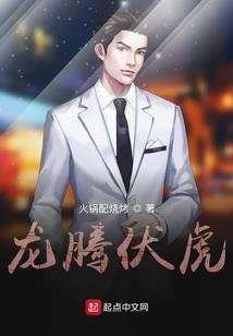 灵异探员