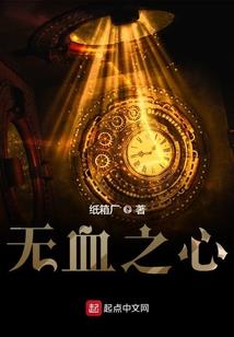 盛世婚宠之霸爱军火妻