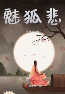 三国：从宛城开始争霸