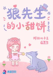 丧尸世界生存路