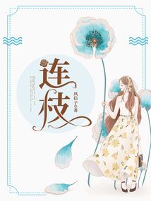 剑遗江湖