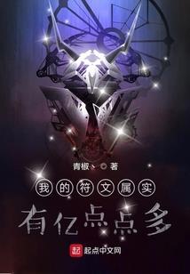 腹黑首席的追妻之路