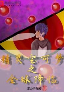 三面环生