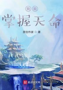 海之城市