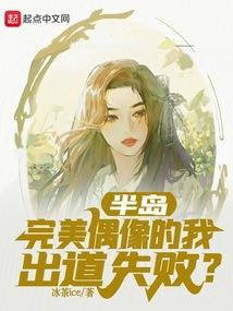 鱼子
