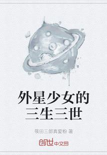 我把仙武练成了低武