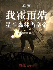承念心欢倾山河