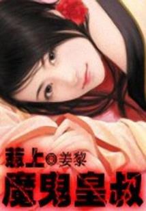 醒掌美人权