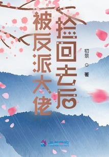 微凉之季我们是否还能再见