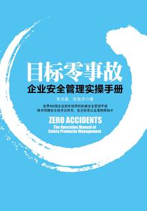 天逆皇尘