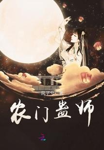 帝国崛起系统