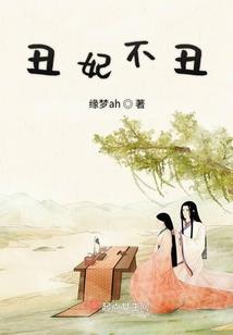 樱花四月