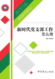 笑靥