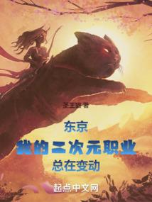 剑与匕