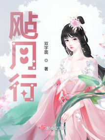 关于方礼上学的一些事儿