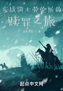 陌人陌路陌红颜