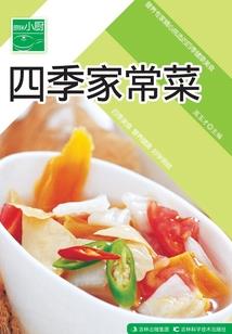 吾生有云