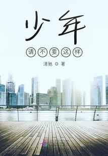 冷将军的醉夫人