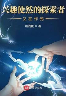 梅尔的日记本