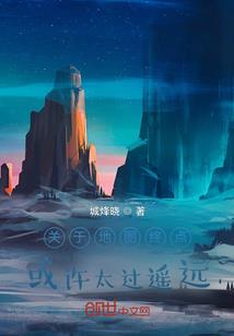 工资一千八，我就是你祖宗！