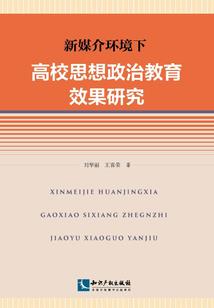 三人游戏