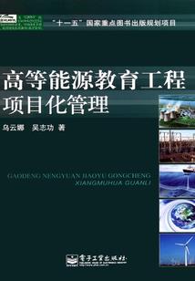 塌房的我从成为高考状元开始
