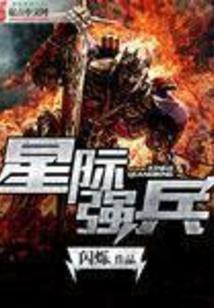 霜开缀云烟