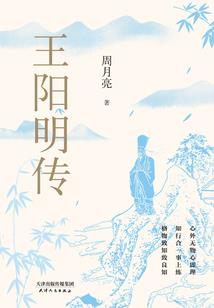 中国女排又出发