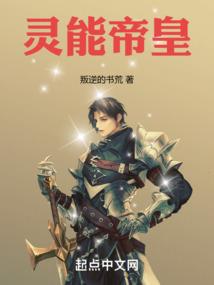 荒岛救赎