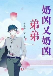 无敌秋沫斗罗大陆