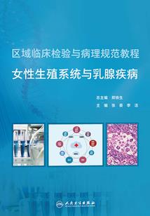 亲爱的格雷先生