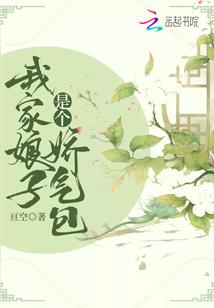 九转仙帝