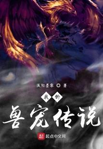 顾流年不言欢