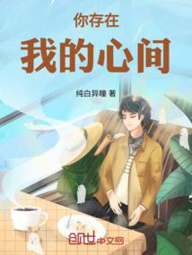 三国之盛世魏城