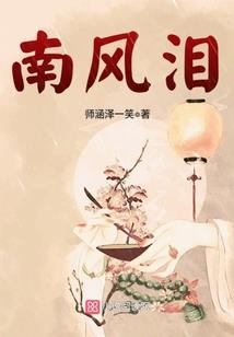 动物爱情宝典