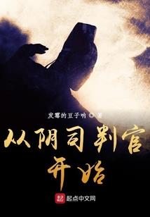 超级大卖家