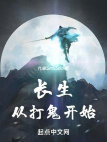 星若尘