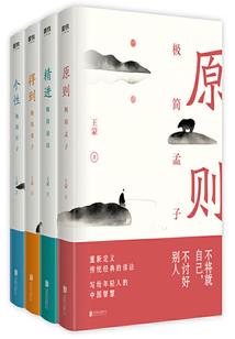 天选者之破虚