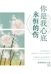 我的瓦罗兰大陆不可能这么萌