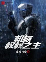 踏莎行他乡